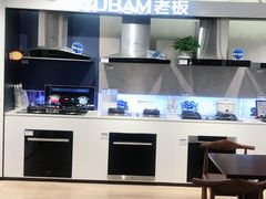 -印堂精品装饰丨一站式装修(宜山店)