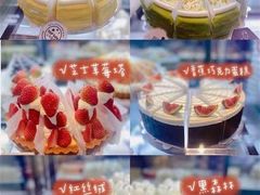 -黑草莓(重庆路店)