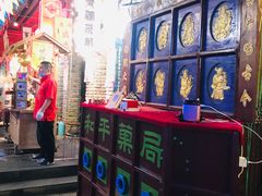 -和平菓局(王府井店)