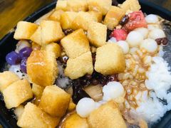 -串妹花式冰粉(乐山总店)