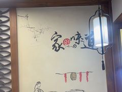 -古真记钵钵鸡(总店)
