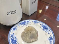 -熙盛源(凤凰街店)