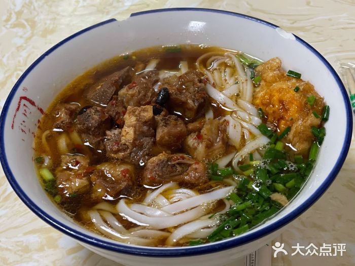 周记粉店(县正街店)原汤排骨手工米粉图片