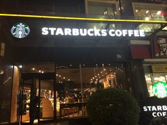 -星巴克(无锡东方商厦店)