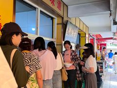 -文山荷鲜居(翠湖店)