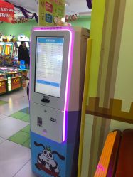 -莫莉幻想儿童乐园(北京天通苑华联店)