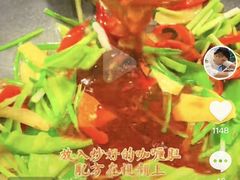 -囧吉香生蚝牛排馆(湖北路店)