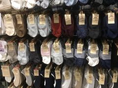 -MUJI无印良品(扬名广场2期店)