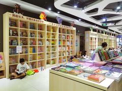 -新华书店(恒鑫大厦店)