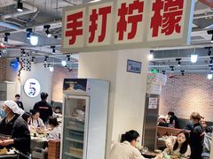 -五里关火锅(牛市口店)