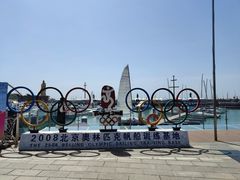 -中华人民共和国水准零点