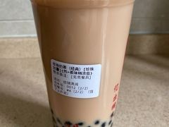 -阿姨奶茶专卖(舌涧道杭州惠民路创始店)