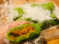 -沈记青团
