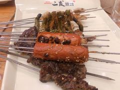 -二发烧烤(亚麻厂店)