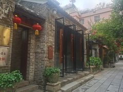 -德云居