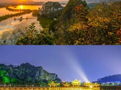 -星湖旅游景区七星岩