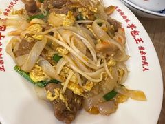 -芋包王闽南茶楼(八市店)