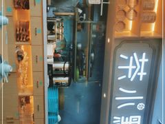 -茶小点(丽悦新天店)