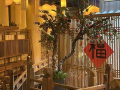 -叶叶菩提·晋福宫