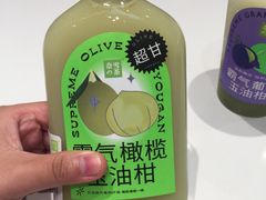 -奈雪的茶(鄞州万达店)