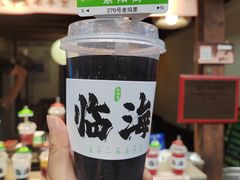 -紫阳古街