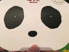 -味多美蛋糕(看丹桥店)