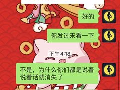 -海马体照相馆(厦门SM城市广场店)