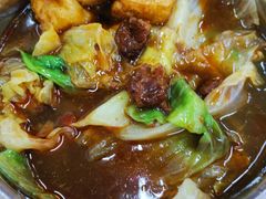 -鹍记特色牛杂面