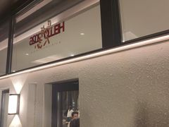 -瓯菜排档·温州海鲜(玕南店)