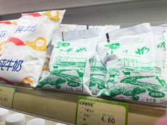 -婕妮璐超市 Jenny Lou’s Shop(三里屯店)