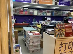 -美立特图文广告(王府井店)