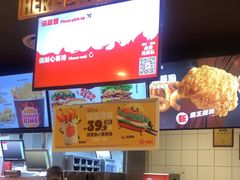 -汉堡王(北京通州领展店)