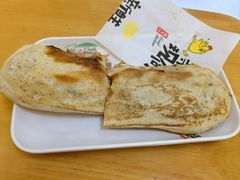 鞋底火烧-宝光熏肉鞋底火烧(新街口店)