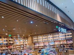 -G·SPACE(金鹰世界店)