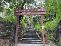 -狮子山郊野公园