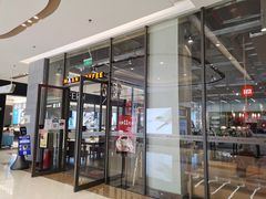 门面-漫咖啡(大悦城店)