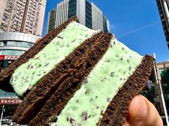 -辛一·铜锣烧(鸿寿坊店)