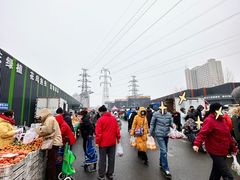 -三旗百汇商品城