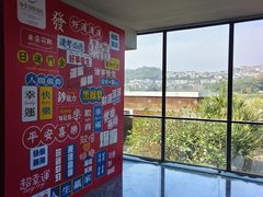 -白云湖畔酒店-湖畔餐厅