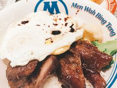 敏华黯然销魂饭-敏华冰厅(天河城店)