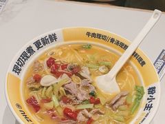 -粉小主·贵州酸汤牛肉粉(南京仙林金鹰店)