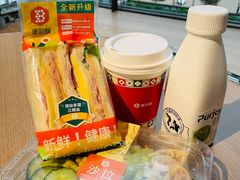 -便利蜂(新中关购物中心B1层店)