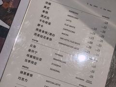 -Manner Coffee(壹方城店)