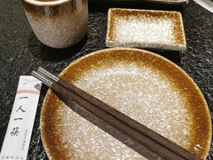 -虎焱炭火烧肉