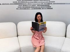 -红星美凯龙北京至尊MALL(东四环中路店)