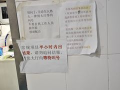 -北京赛佳动物医院