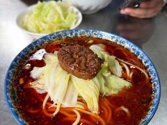 -蒋六十八梯眼镜面(渝中店)