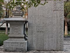 -木塔寺遗址生态公园