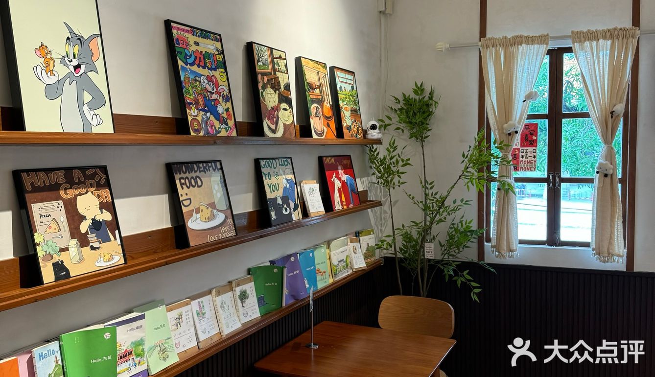 中山新开的！！四囍分店！！百年骑楼咖啡店～