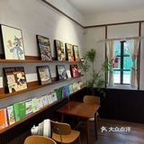 中山新开的！！四囍分店！！百年骑楼咖啡店～